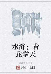 第五人格——逃脱