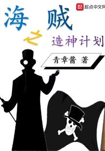 属于她的那座岛