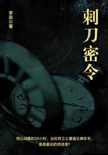 遇见你，一见倾心