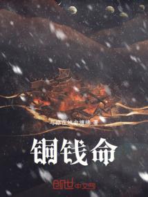 你愿嫁给我吗