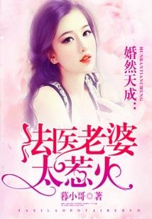 美利坚的兴衰