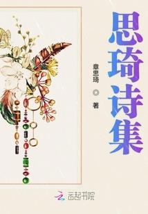冥冥之中自有穿越