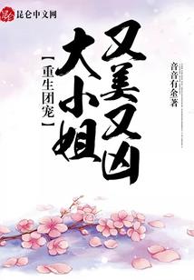万水千山总关情