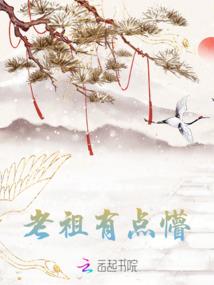 灵异之查案高手
