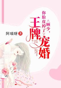 罡风一叶
