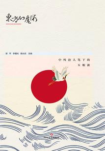 骅淮若水只为你