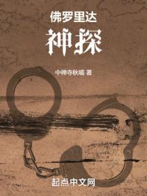 和我聊天的AI竟是真人