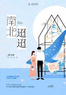 三十岁之前的人生