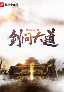 强吻99次：冤家BOSS甩不掉
