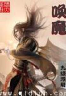 从零开始的铸造师