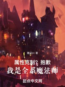 英雄联盟史诗传奇