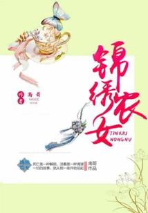 蜜爱狼君