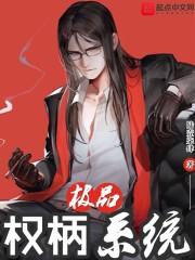 倒流的河