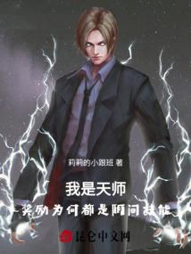 蔷薇，砂糖和鸢尾花