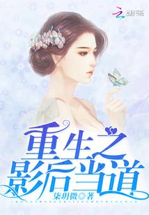 王者荣耀之逆时系统