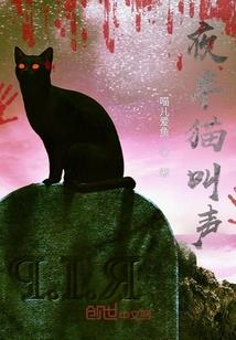人族帝主