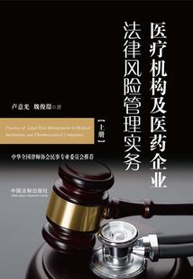 万界有钱人