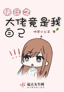 到达五指山