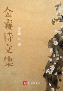 金牌手机
