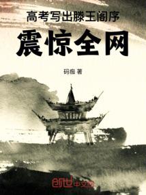 青春期的叛逆