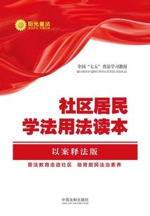 千寻龙阳