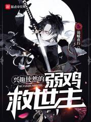 千韵易经八卦书画魂