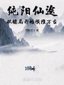 覆天歌
