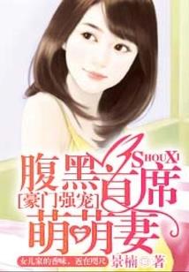 细念因缘尽是魔