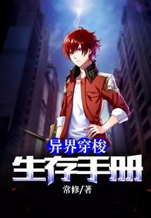 龙破九坤