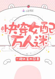 次元虚能