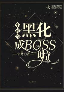 我的1999