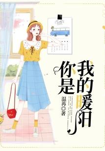 叫我万岁爷