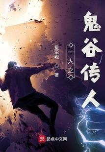 只有杀戮的世界