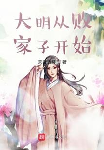 毒者医手
