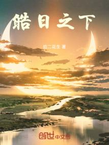 遇见下个爱情