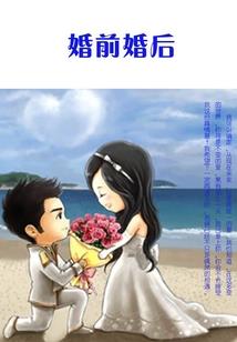 赤域神帝