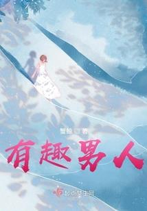 我们走过的寂寥