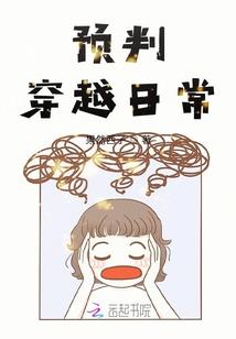 荭颜如玉