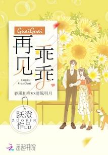 英雄联盟之血色召唤