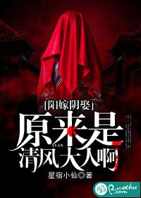 抱歉我是神二代