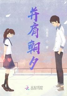 月神武魂