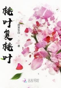 武乱异世