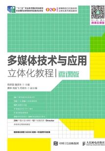 恶魔竟敢吻我