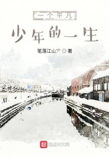 拥有钞能力的异世界生活