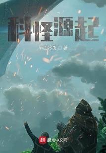 全新斗界