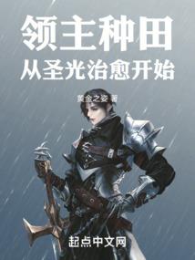 爱情追逐戏