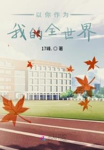 起源不灭