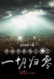 同心伞