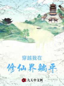 吾乃大天尊
