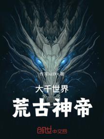 重生不再爱！